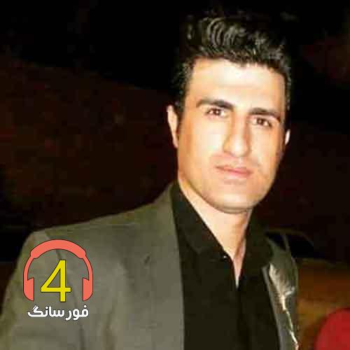 آهنگ آزادی برای محسن لرستانی-بچه ننه-زندونی