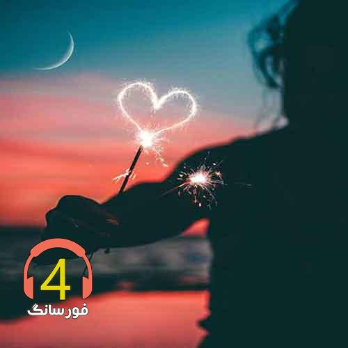 آهنگ جمعه به جمعه