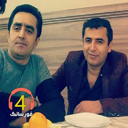 آهنگ دلبر تی کجه بودی از وحید حیدری