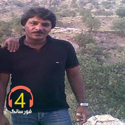 آهنگ دل مو دربه دره سجاد رزمجو-سیل به ای شانسوم کنید