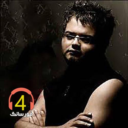 آهنگ جان جان از افشین آذری