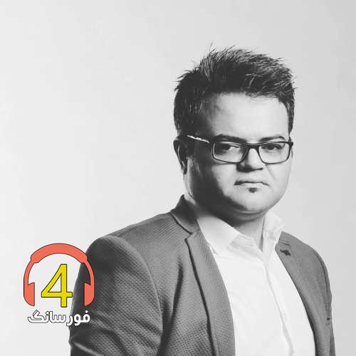 آهنگ آی برارم از افشین آذری