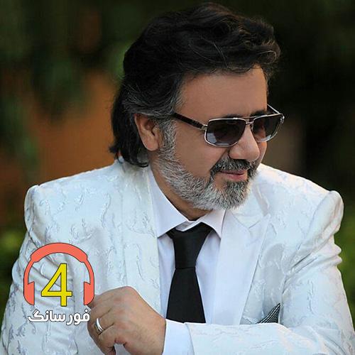 آهنگ راز معین- برای دیدن تو-سکه-شب هجرون-خالق