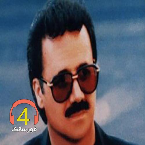 آهنگ کوچه از معین-سفر کرد-یکی را دوست میدارمم