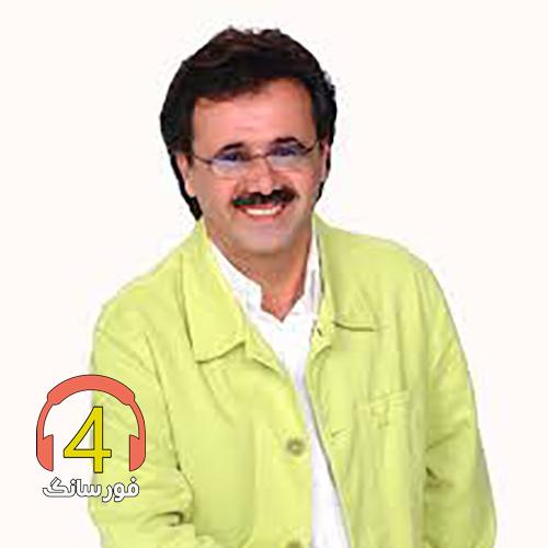آهنگ دنیا دنیا معین-تنهای تنها-پا به پای تو میام