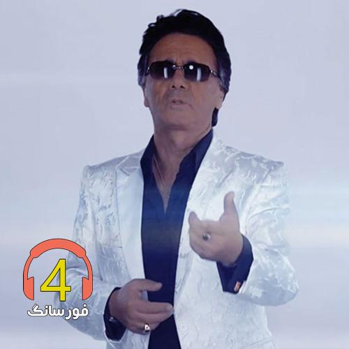 آهنگ اصفهان معین-پنجره-صبحت بخیر عزیزم-ننه-اهل ریا