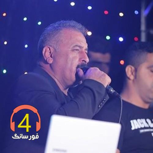 آهنگ دل غم جهانبخش کرد