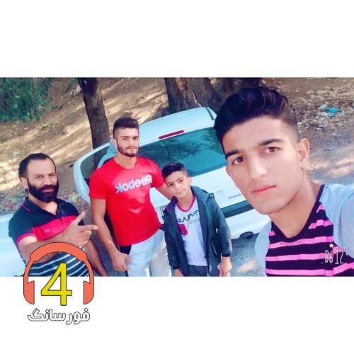 ترانه مازندران صفر گلردی