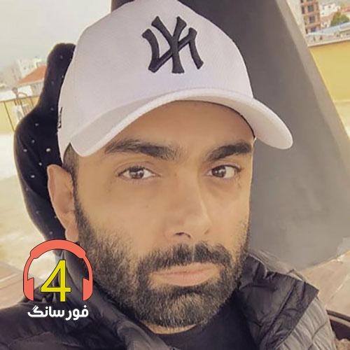 آهنگ برگرد دوباره مسعود صادقلو سیل-نزدیکی به من