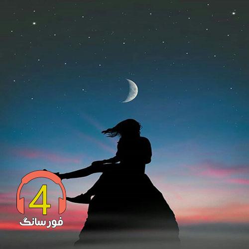 آهنگ طواف-یار-دلیجان عشق-قلندر-گریه در رگبار-سبزسبز-لب خاموش