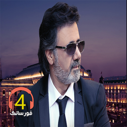 آهنگ دلسوخته از معین-دیگر چه خواهی