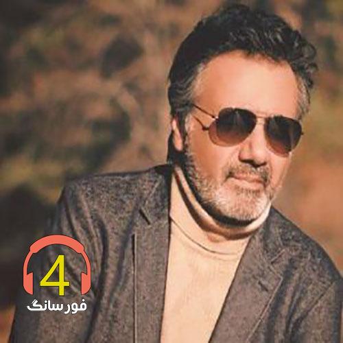 آهنگ وقتی نیستی از معین-ای آنکه-خونه-بی بی گل 2-خوش بینی