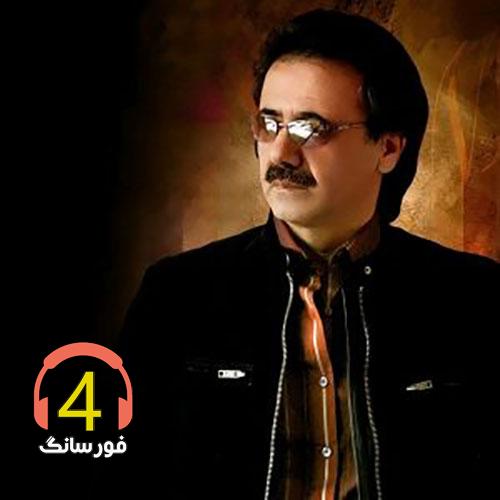 آهنگ تو خوبی معین-صفای اشک-میلاد-بابا