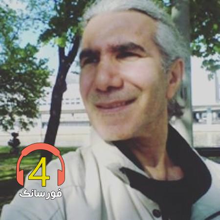 آهنگ دریا از نیما چهرازی