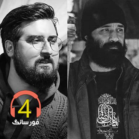 آهنگ امام رضا2 یوسف زمانی
