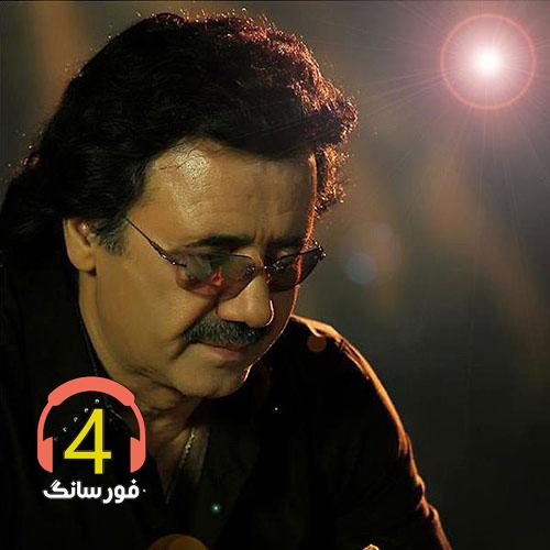 آهنگ -کعبه-معین-قسم نخور-سوز دل-اگه داشتم تورو