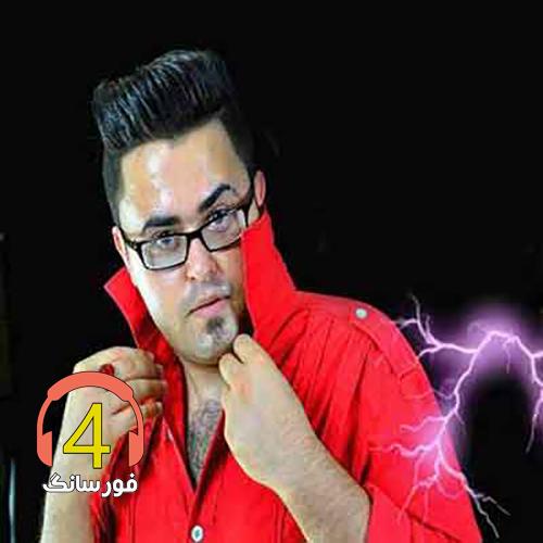 آهنگ یاکریم از ایمان آذری