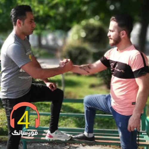 آهنگ طوفان از وحید مرادی-عاشق ویمه به زودی-تولدی شو-افتخار مازرون-سر درد