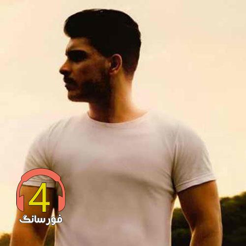 آهنگ بی معرفت از ایمان غلامی-انگشت نما-رفتی-تب سرد
