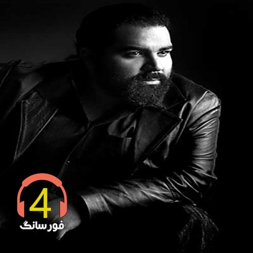 آهنگ رویای دریا از رضا صادقی-هیچ جا بندر نابو-چقدر سخته