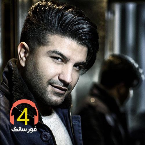 آهنگ روز جدایی از مجید خراطها-مسافر-تنهاترین تنها-تو عوض شدی- اشتباهی عاشقت شد