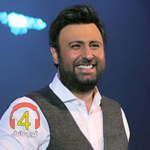 آهنگ بی حوصله از محمد علیزاده-حس آرامش