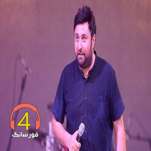 آهنگ سکوت از محمد علیزاده-هواتو کردم-میشه نگام کنی