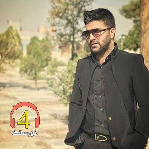 آهنگ بلا تکلیف از مجید خراطها-دیگه میرم-تغییر کردی-تو آزادی