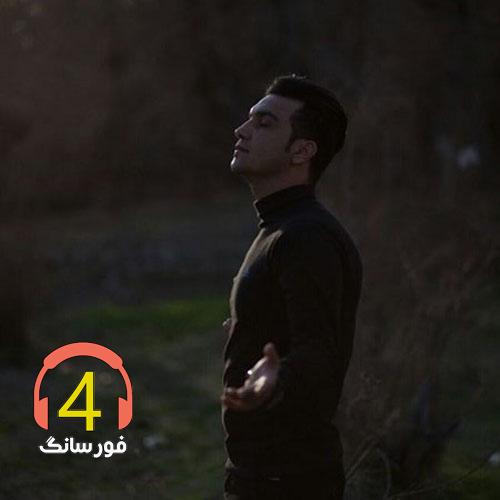 آهنگ ی لحظه از علیرضا روزگار-جنون-اشک-مهمونی-من بی اون
