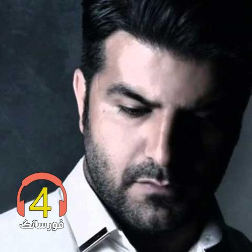 آهنگ میدونم بر نمیگردی از مجید خراطها-مواظب خودت باش-تو دیگه داغونم نکن-پرنسس-باکی صحبت میکنی-نمیتونم