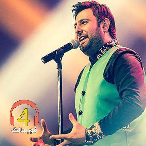 آهنگ یادلار از محمد علیزاده-سنگ صبور-حالمو زیبا کن-سلام