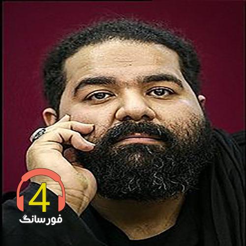 آهنگ نه میتونم از رضا صادقی-خونه-ساغر