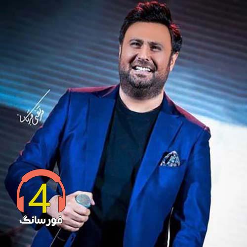 آهنگ یه آدم دیگه ای از محمد علیزاده-باران-اشتباه-کجامیری-تنسیم