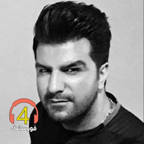 آهنگ نقطه چین از مجید خراطها-لحظه آخر-خاکم نکنید-نت