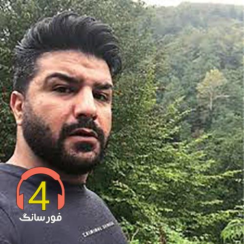 آهنگ نفرین از مجید خراطها-قسمت نبود-چه مرگمه-منو ببخش