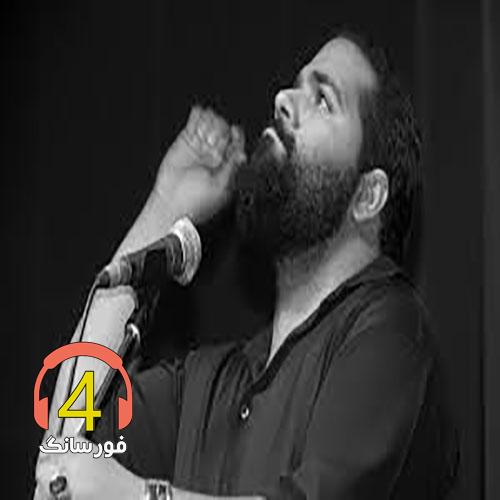 آهنگ دوست دارم خدا از رضا صادقی-چاره ای ندارم-دلم گفت