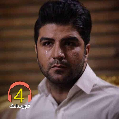 آهنگ تو غصه نخور از مجید خراطها-دارو ندار-حلقه-مادر
