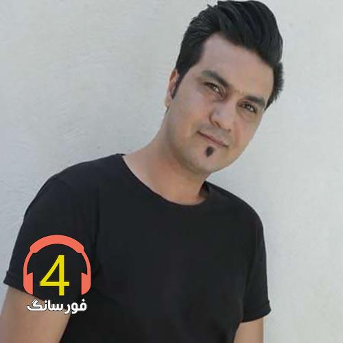 آهنگ بوسه ی پنهونی از علیرضا روزگار-با تو موندم-حس بد-شبهای بندر-امام رضا