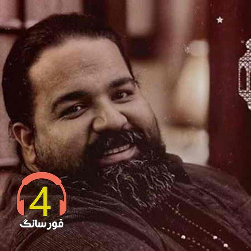 آهنگ زندگی کن از رضا صادقی-سرت سلامت--که مونده-نرو-بشکن