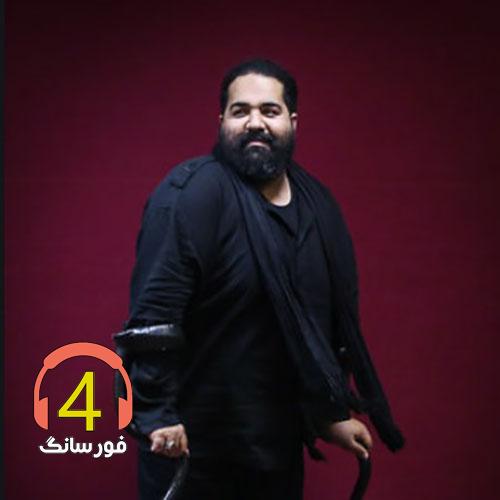 آهنگ وایسا دنیا از رضا صادقی-بابای بارون-کوچه-حس خوب-زبون آسمون