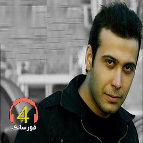 آهنگ زخم زبون از محسن چاوشی-چهار دیواری-تبریک-خبر مرگ-شیدایی-کلاف زندگی-بخون امشب