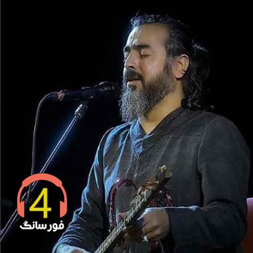 آهنگ از ماست که بر ماست از همای مستان-مجنون شیدا-دیوانه تر شدم-بانوی ایرانی