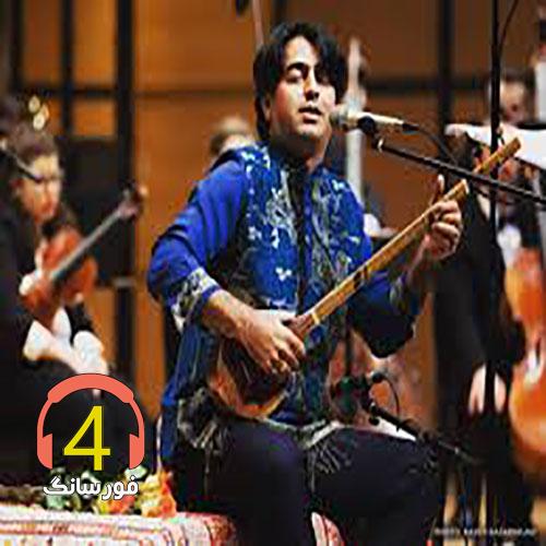 آهنگ این چه حرفیست از همای مستان-سیاه مست