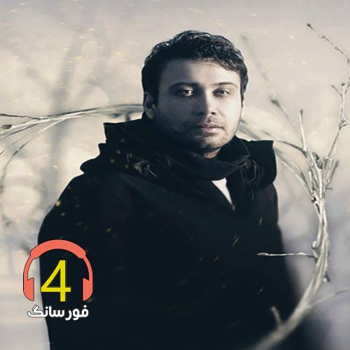 آهنگ خودکشی از محسن چاوشی-کو به کو-اسیری-امام رضا-حریص-کی بهت خندیده-خاکستر-بادبادکای رنگی
