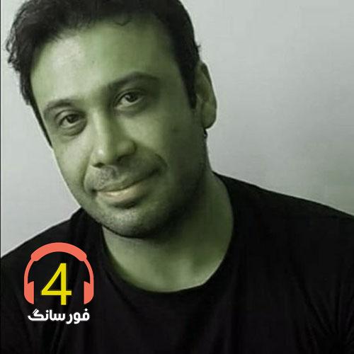 آهنگ بچه های جنوب از محسن چاوشی-کفتر چاهی-سنگ صبور-کم تحمل-عشقمو دست کم نگیر-تو و فاصله-دلم تنهاست