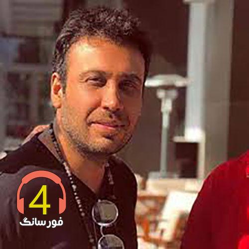 آهنگ یه شاخه نیلوفر از محسن چاوشی-آهای خبر نداری-اعتیاد-جنگ زده-یه شاخه نیلوفر-زیبایی-فلستین