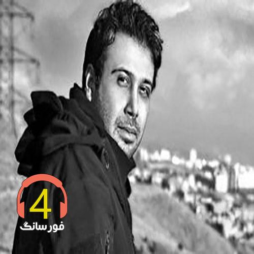 آهنگ بازار خرمشهر از محسن چاوشی-کجاست بگو-عشق دوحرفی-غمو شادی-هفته های تلخ من-پرنده غمگین-ای عشق-توکه نیستی
