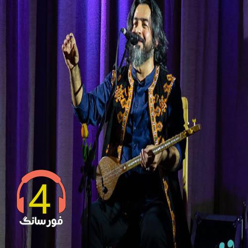 آهنگ بتیل از همای مستان-مردم ازاری نکن-نان و دندان