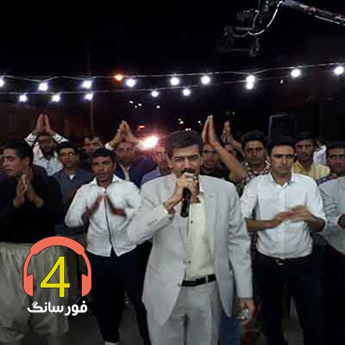آهنگ دل و دلبر از ناصر یعقوبی-ناز دار گل اندام-نگار دختر عمو