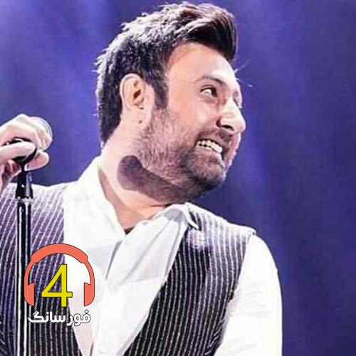 آهنگ جز تو از محمد علیزاده-40درجه-بی تو میمیرم-تو بری بارون-تو حس عاشق شدنی